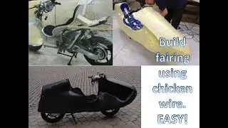 FUNBIKE/Easy fairing build-up using CHICKEN WIRE.