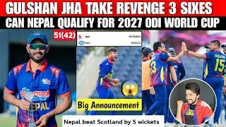NEPAL BEAT SCOTLAND BY 5 WICKETS HOW CAN NEPAL QUALIFY FOR ODI WC 2027
