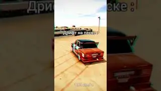 #RRO