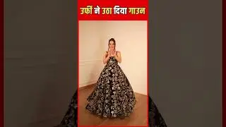 अचानक URFI JAVED ने उठा दिया अपना गाउन ! JANTNATRATV | TRENDING NEWS |URFI VIDEO