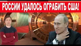 Есть такая работа  ГОСПЕРЕВОРОТЫ устраивать! (Международная повестка)