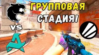 ПОБЕДИТЕЛЬ В ПЛЕЙ-ОФФ! FURIA vs Aurora - ЛУЧШИЕ МОМЕНТЫ - ESL Pro League Season 22