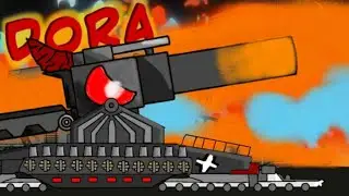 СБОРНИК ВСЕХ МУЛЬТОВ ПРО ГУСТАВА И ДОРУ - Мультики про танки +БОНУС