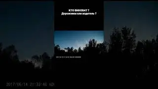 ЗАБЫЛИ ЗНАК ПОСТАВИТЬ. 
