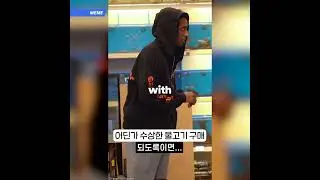 물고기 구매
