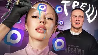 Дешёвая ИНСТАСАМКА — ВСЁ! ЛИЦЕМЕРНОЕ ПОЗОРИЩЕ. БОЙТЕСЬ ЕЁ ДОНОСОВ! 