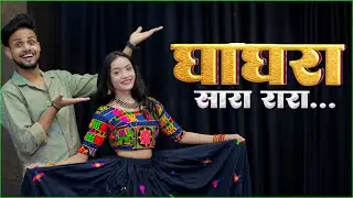 Ghagra Sara Rara Dance Video | Govind, Snehu | New Haryanvi Dj Song 2024
