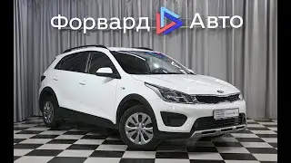 Kia Rio X-Line (2020) 91563