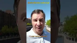 Термоядерный сарафан 2024 приглашение