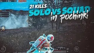 School में मची भसड | How to rush in school ? | Aim assist off pubg gameplay in pochinki