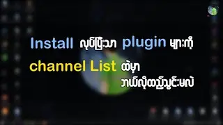 How to add installed plugin in Channel List in Fl Studio