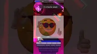 Вопрос-ответ #геометридаш #гд #geometrydash