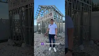 Каркас гостевого домика 48 м2 за ₽300 тыс - предложение ограничено одним экземпляром😉 