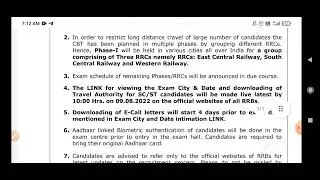 Railway group d exam phase 1 Schedule notice