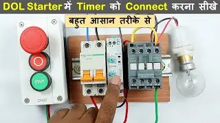 Contactor Connection with Timer to turn OFF Motor Automictically 