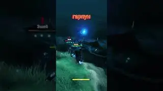 КАК СДЕЛАТЬ ГАРПУН В 