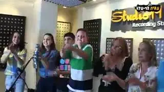 הילד הירוק