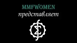 Поздравление для мужчин механико-математического факультета