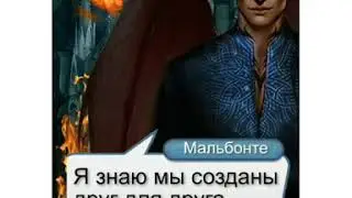 Фанфик от Вики Демоненок с 145-150 главу (конец)