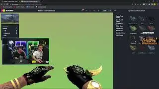 Inkmate рифмер - ксго подбор скинов