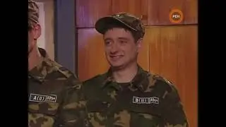 Миротворцы прибыли в часть (Солдаты, 13 сезон)