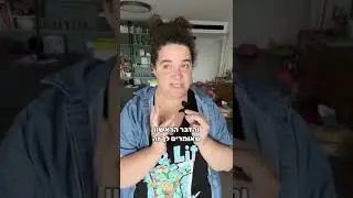 למה להגיד ״רזית״ זאת לא מחמאה?