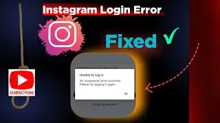 How to fix Instagram Login Error, How To solve Instagram login Problem