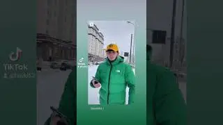 1 декабря 2023 г.