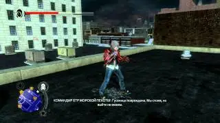 Геймплей мода для игры Prototype - P2 Style v3.0
