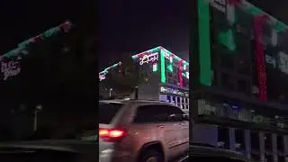 BURJEEL HOSPITAL NATIONAL DAY 52 CELEBRATION