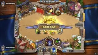 Hearthstone Наказание Паладина