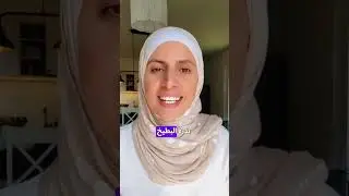 ابني هايطلع زي ما انا عايزة بالظبطططط 😅