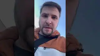 Сходил в магазин