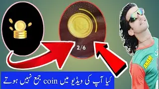 Snack video coin|| coin setting