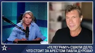 Дуров За Свободу Должен Скрыть Последствия Обстрелов Палестинских Детишек