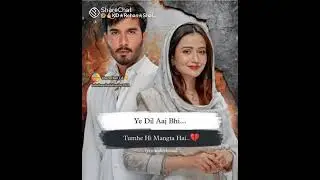 Aye. Musht-e-Khaak. Ost. Song. Pakistani. Drama. Serials.mp4. Download