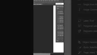 Banana in the toolbar - Photoshop tutorials  