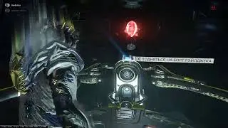 Warframe учимся летать на Рейлджеке!!!