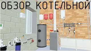 Обзор котельной П 487