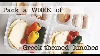 Pack a week of Greek-themed lunches with EasyLunchboxes