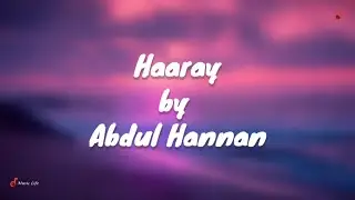 Haaray - Abdul Hannan
