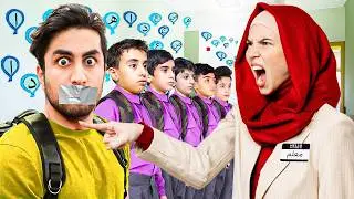 از سخت ترین مدرسه فرار کردم 😐