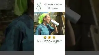 Посадка цветов и отдых садовника