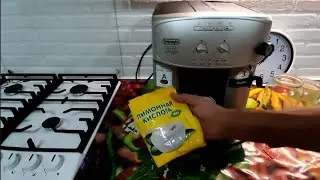 ЧИСТКА КОФЕМАШИНЫ ЛИМОННОЙ КИСЛОТОЙ,