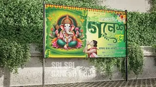 Shree Shree Ganesh Puja Bengali Banner Design // Easy Step by Step