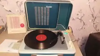 П. "Простая девчонка"
