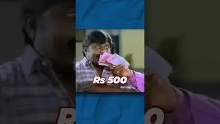 Ennadhu 500rs salary for 20mins work Ah!!😳😱 *WOW NALLA IRUKEA*👌🏻💯