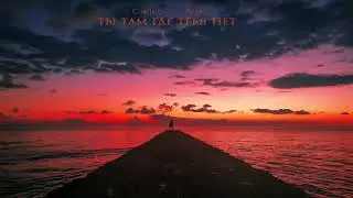 Calico ft  Aro - ТЫ ТАМ ГДЕ ТЕБЯ НЕТ ( 2019 )