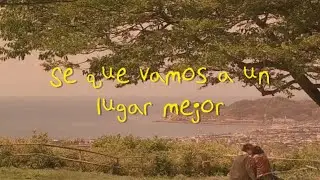 Patio Solar - El Planeta (Letra) // Lyrics