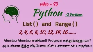 Python Programming Language in Tamil/list and range() Function in Python Language.